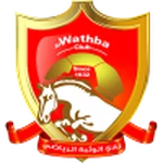 Wathba