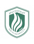 Ghaz Al Shamal
