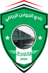 Al-Jolan SC