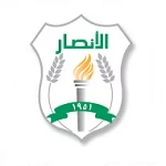 Al Ansar