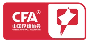 League One