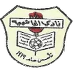 Al Hashemeya