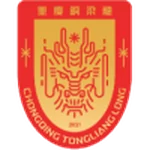 Chongqing Tongliang Long