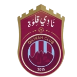 Qilwah