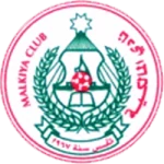 Malkiya