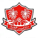Dhofar