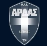 MAS Ardas Kastanion