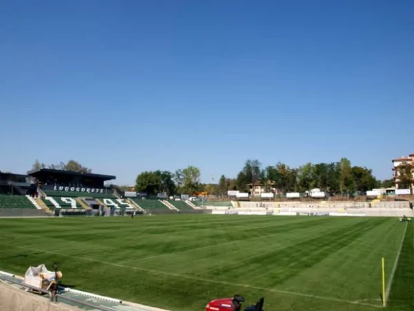 Huvepharma Arena