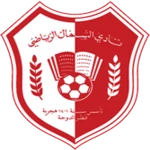 Al Shamal