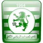 Al Sha'ab Ibb